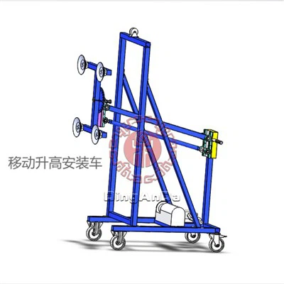 4 Suckers vákuumos üvegemelő